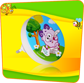 http://www.kidslight.ru/images/Catalog/nochnichok-rozetka/barash/2/aa1.png